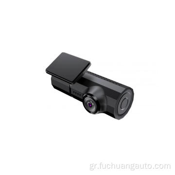 Modern Mini HD Dash Cam με οθόνη